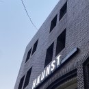 대구미용실, 교동미용실, 긴머리펌 맛집 &#39;에이치쿤스트 대구시청점&#39;