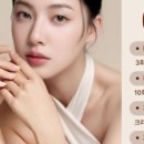 효룸뷰티