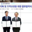 부산의료원 이미지