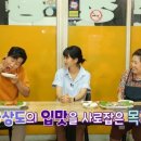 시장정육점 이미지