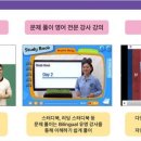 흥덕2로 65번길1 이미지