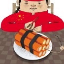 최보윤 기자의 交感(교감)] 중국인들 `식탁위 시한폭탄` 먹고 있다, 毒돼지·피임약 생선·하수구 식용유… 이미지
