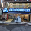 씨푸드127