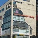 [장덕동] 광주수완지구미용실 1인 미용실 지저분한컬러에서 깔끔하게 염색하고 왔어요! &#34; 아미띠에 헤어&#34;