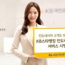 스타서비스 이미지