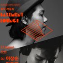 DJ 당구장 이미지