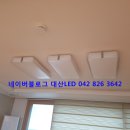 대전조명 - 죽동 금성백조예미지아파트 LED조명시공설치사진 이미지