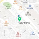 지에스(GS)25 서대문연희점 이미지