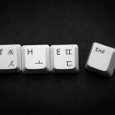 댑 코리아 네이버블로그