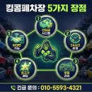 서부제일카센타