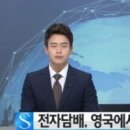 모란역전자담배프라자 이미지