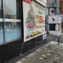 무학산 오리하우스 동상점 이미지