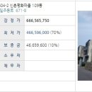 신촌진드르교차로
