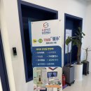 점핑업유아체육교실 | 유아체육 점핑 성장 슈퍼키즈성장센터 평택고덕점 체험후기