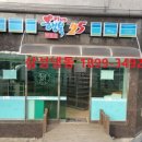행복플러스25편의점 이미지