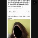 대구 레이어드펌 잘하는곳 뷰티어스헤어 범어점 후기