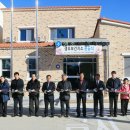 덕산보건지소 이미지