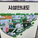 래래목장 이미지