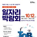 다이소용인 이미지