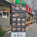 인계동껍데기 | 인계동 돼지껍데기 맛집 추억의 단골집 본점 재방문 후기