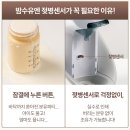 맘마 이미지
