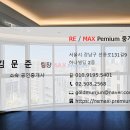 주식회사 부동산중개법인서울 이미지