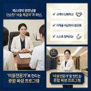 미미에스테틱