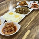 씨유 부산대점 | 2023년 6월 넷째 주