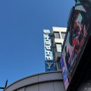 구일쇼핑센타 | 쿠마모토 캐릭터 굿즈 토벌 여행 1일차 중심가부터 싹싹 털기