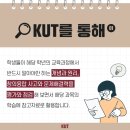 에스엠수학 - 김포시 김포한강2로 113 | 에스엠수학