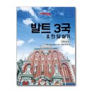 해시태그 이미지