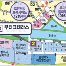 동남치과의원 네이버블로그