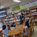 의왕초등학교 이미지