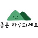 미포 오션사이드 호텔(MIPO OCEANSIDE HOTEL) 이미지