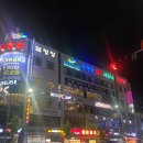 아이리스pc방 이미지
