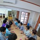 적림리경로당 이미지