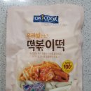 파주농산(주) 이미지