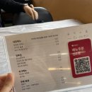 수월산방 이미지