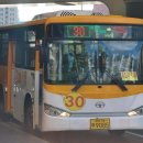 죽전2동 행정복지센터 이미지