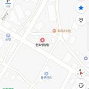 원조영양탕 이미지