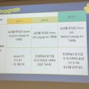 보노유치원 이미지