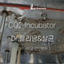 크린파트너 이미지