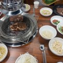 천하숯불구이센터 이미지