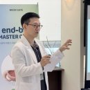 우리편한내과의원 | 우리편한내과의원 전문의들도 주목한 '엔드슬림 클리닉' 다이어트, 그 뜨거웠던 교육 현장"