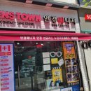 넥스코아상가 이미지