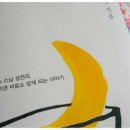 미소비움 이미지