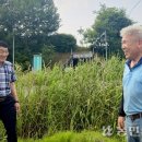 지장축산 이미지