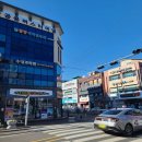 바나프레소서산