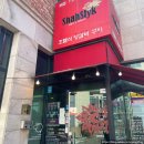 삐아뜨 | [분당⭐️판교] 양고기가 맛있는 판교맛집 샤슬릭 본점 방문 후기!