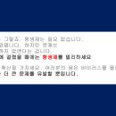 이진복한의원 이미지